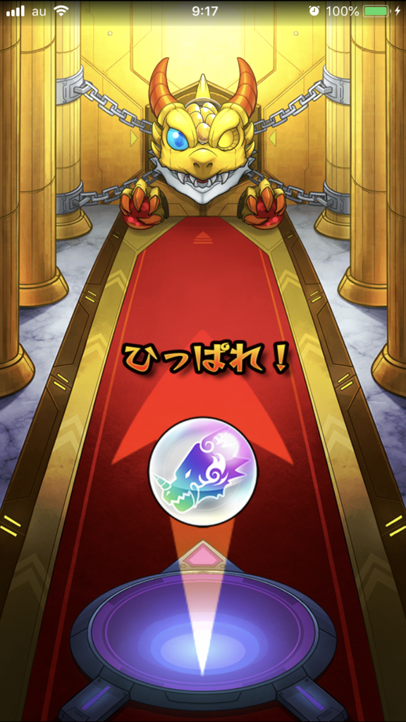 f:id:kkkara00atama:20180728103805p:plain f:id:kkkara00atama:20180728103805p:plain