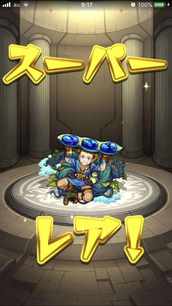 f:id:kkkara00atama:20180728103817p:plain f:id:kkkara00atama:20180728103817p:plain