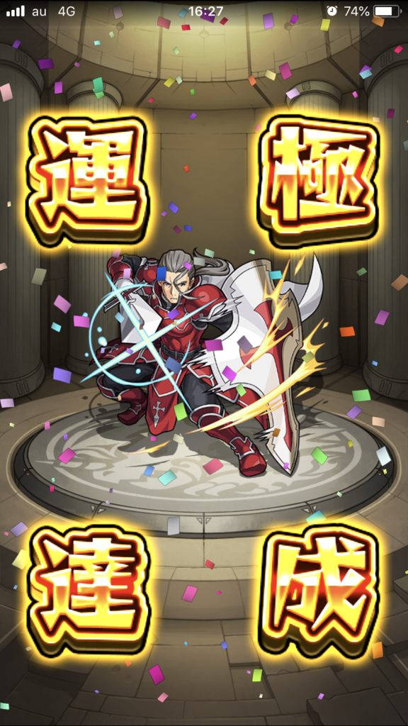 f:id:kkkara00atama:20180728103829p:plain f:id:kkkara00atama:20180728103829p:plain