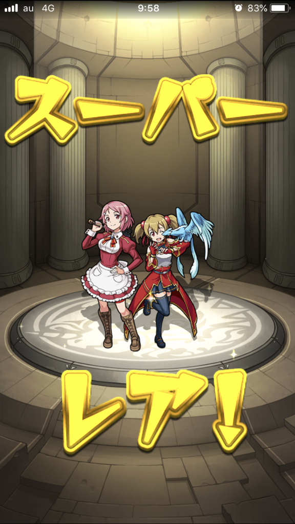 f:id:kkkara00atama:20180728103841p:plain f:id:kkkara00atama:20180728103841p:plain
