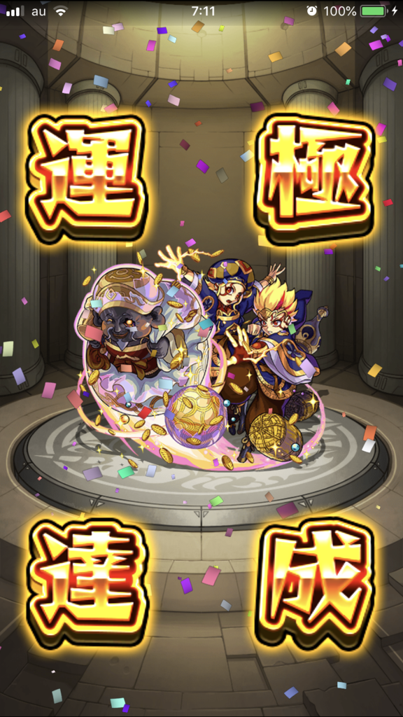 f:id:kkkara00atama:20180728103906p:plain f:id:kkkara00atama:20180728103906p:plain