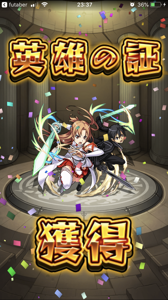 f:id:kkkara00atama:20180728103918p:plain f:id:kkkara00atama:20180728103918p:plain