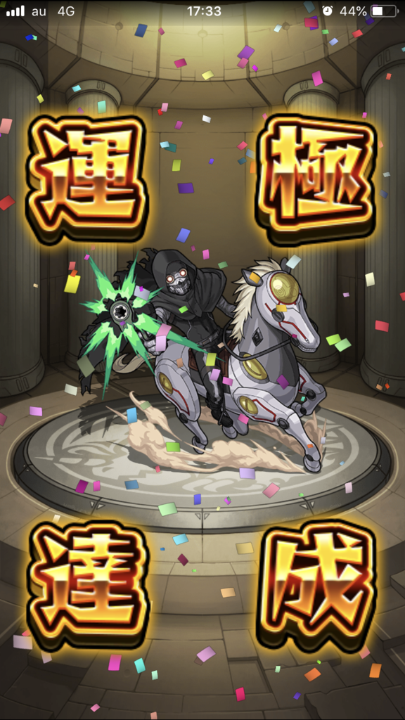 f:id:kkkara00atama:20180728103932p:plain f:id:kkkara00atama:20180728103932p:plain
