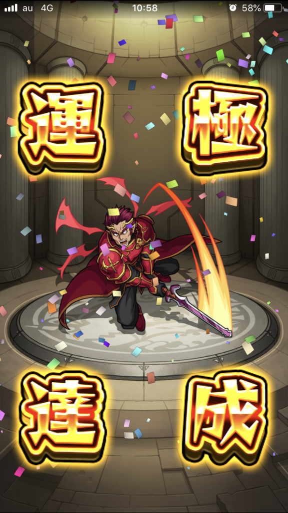 f:id:kkkara00atama:20180728103944p:plain f:id:kkkara00atama:20180728103944p:plain