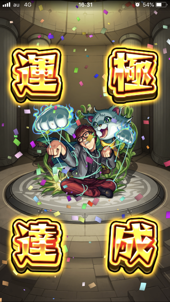 f:id:kkkara00atama:20180827235059p:plain f:id:kkkara00atama:20180827235059p:plain