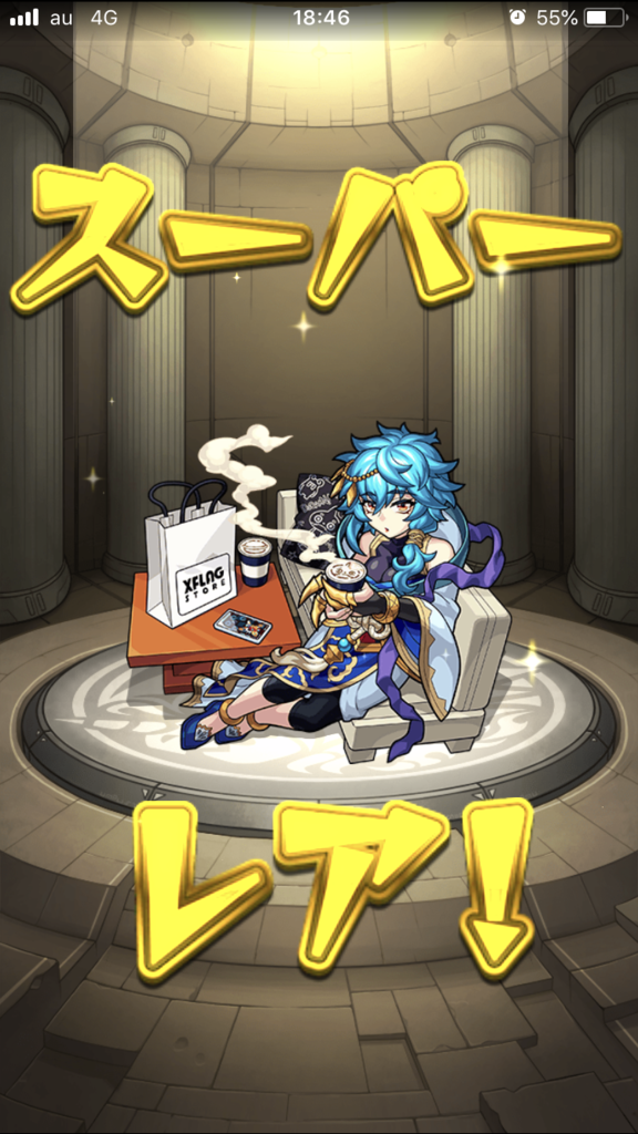 f:id:kkkara00atama:20180827235119p:plain f:id:kkkara00atama:20180827235119p:plain