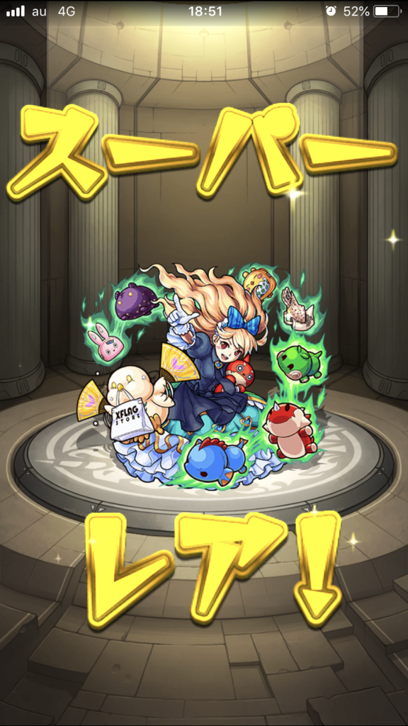 f:id:kkkara00atama:20180827235130p:plain f:id:kkkara00atama:20180827235130p:plain