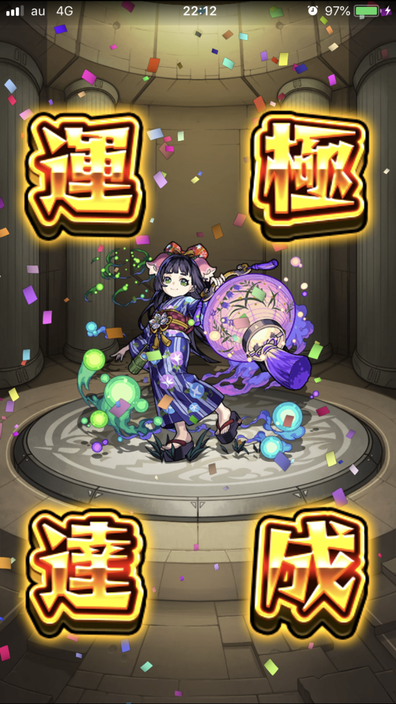 f:id:kkkara00atama:20180827235142p:plain f:id:kkkara00atama:20180827235142p:plain