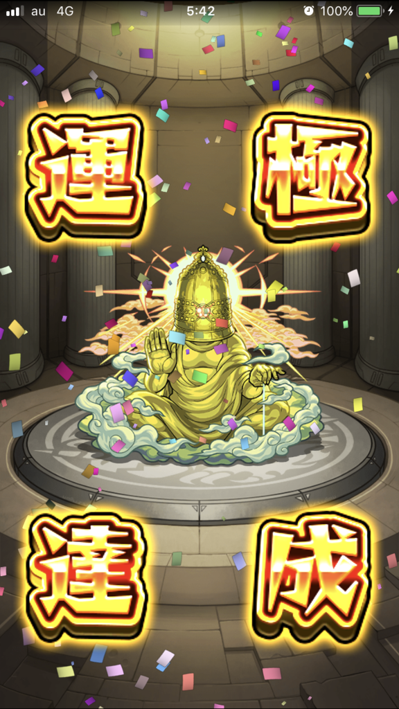 f:id:kkkara00atama:20180827235156p:plain f:id:kkkara00atama:20180827235156p:plain