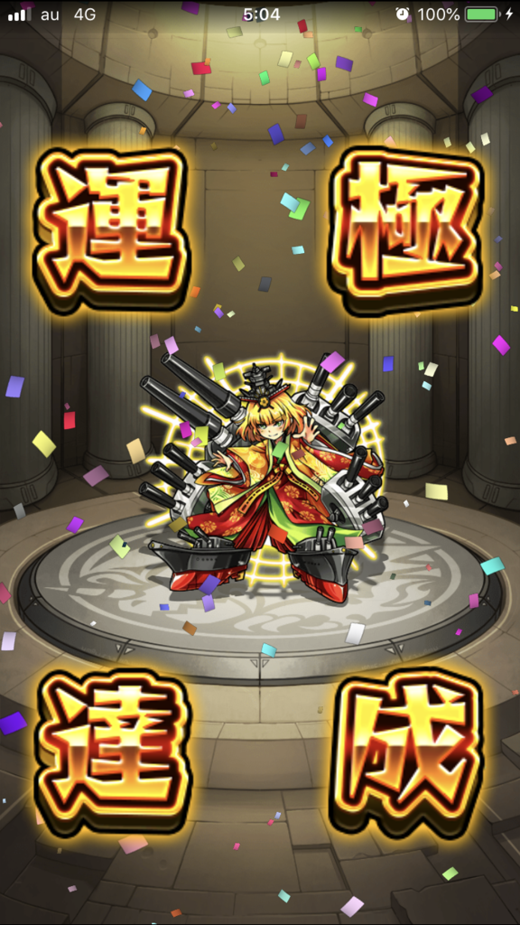 f:id:kkkara00atama:20180827235208p:plain f:id:kkkara00atama:20180827235208p:plain