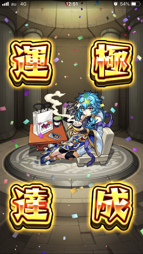 f:id:kkkara00atama:20180827235220p:plain f:id:kkkara00atama:20180827235220p:plain