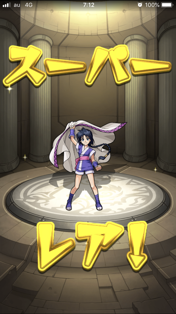f:id:kkkara00atama:20180827235244p:plain f:id:kkkara00atama:20180827235244p:plain
