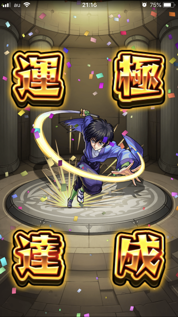 f:id:kkkara00atama:20180827235255p:plain f:id:kkkara00atama:20180827235255p:plain