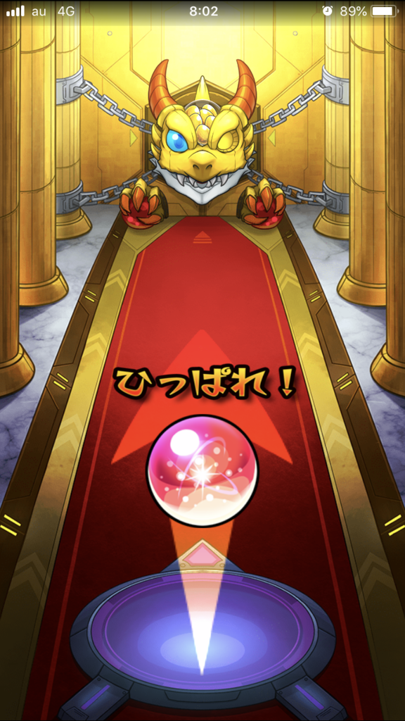 f:id:kkkara00atama:20180827235309p:plain f:id:kkkara00atama:20180827235309p:plain