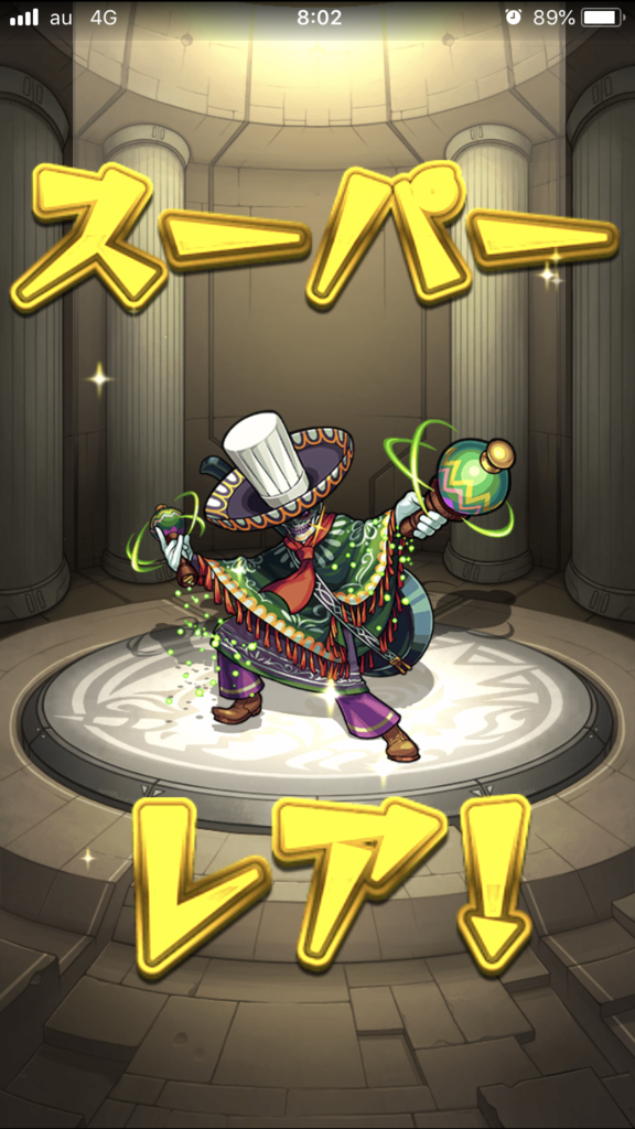 f:id:kkkara00atama:20180827235323p:plain f:id:kkkara00atama:20180827235323p:plain
