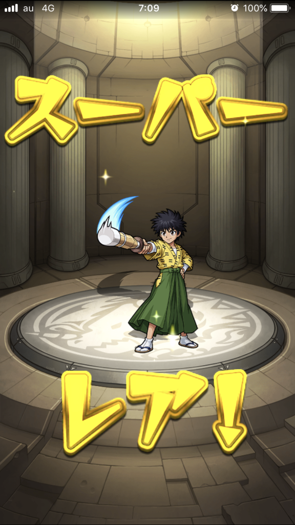 f:id:kkkara00atama:20180827235339p:plain f:id:kkkara00atama:20180827235339p:plain