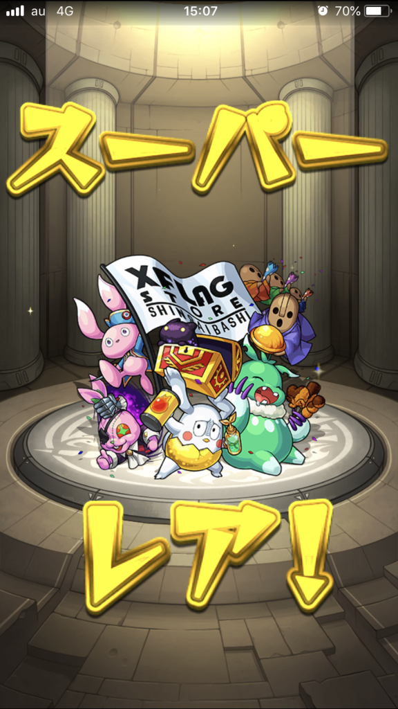 f:id:kkkara00atama:20180827235402p:plain f:id:kkkara00atama:20180827235402p:plain