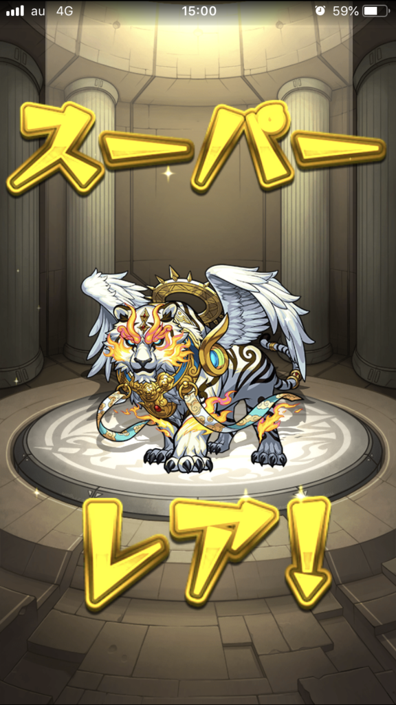 f:id:kkkara00atama:20180925204356p:plain