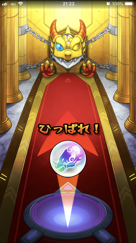 f:id:kkkara00atama:20180925204531p:plain f:id:kkkara00atama:20180925204531p:plain