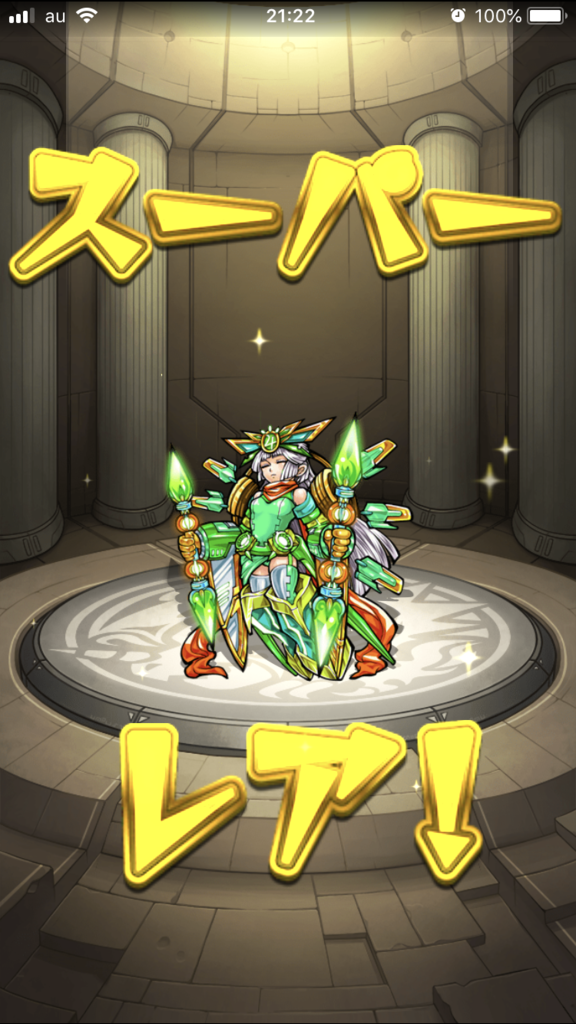f:id:kkkara00atama:20180925204542p:plain f:id:kkkara00atama:20180925204542p:plain