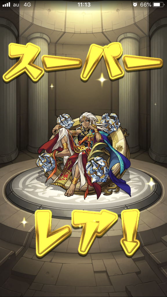 f:id:kkkara00atama:20180925204629p:plain