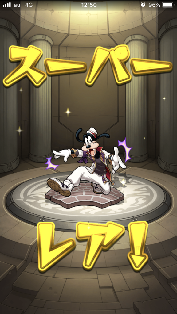 f:id:kkkara00atama:20180925204749p:plain f:id:kkkara00atama:20180925204749p:plain