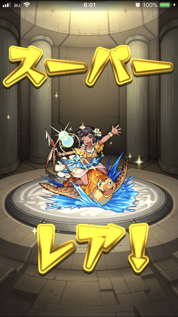 f:id:kkkara00atama:20180925204833p:plain f:id:kkkara00atama:20180925204833p:plain