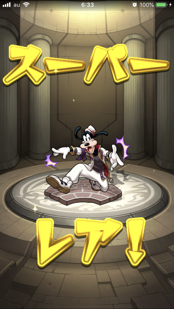 f:id:kkkara00atama:20180925205001p:plain f:id:kkkara00atama:20180925205001p:plain