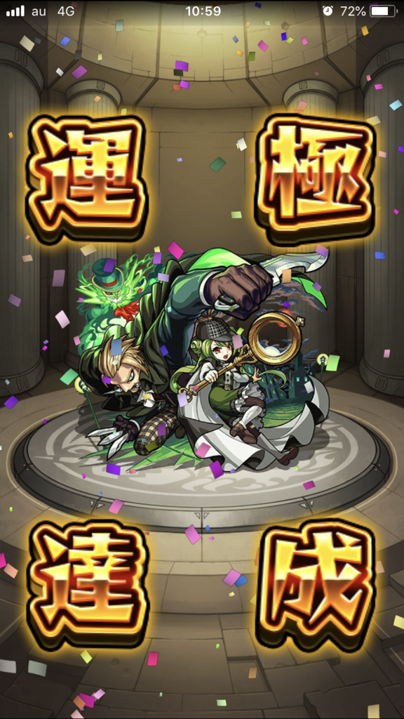 f:id:kkkara00atama:20180925205209p:plain f:id:kkkara00atama:20180925205209p:plain