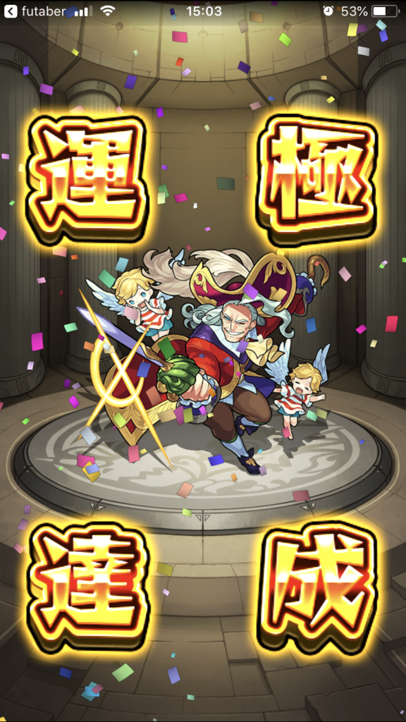 f:id:kkkara00atama:20180925205219p:plain f:id:kkkara00atama:20180925205219p:plain