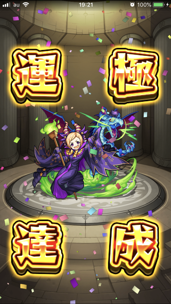 f:id:kkkara00atama:20180925205230p:plain f:id:kkkara00atama:20180925205230p:plain