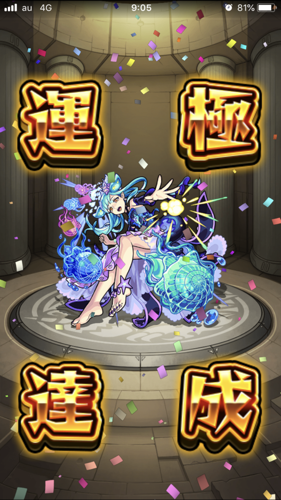 f:id:kkkara00atama:20180925205250p:plain f:id:kkkara00atama:20180925205250p:plain