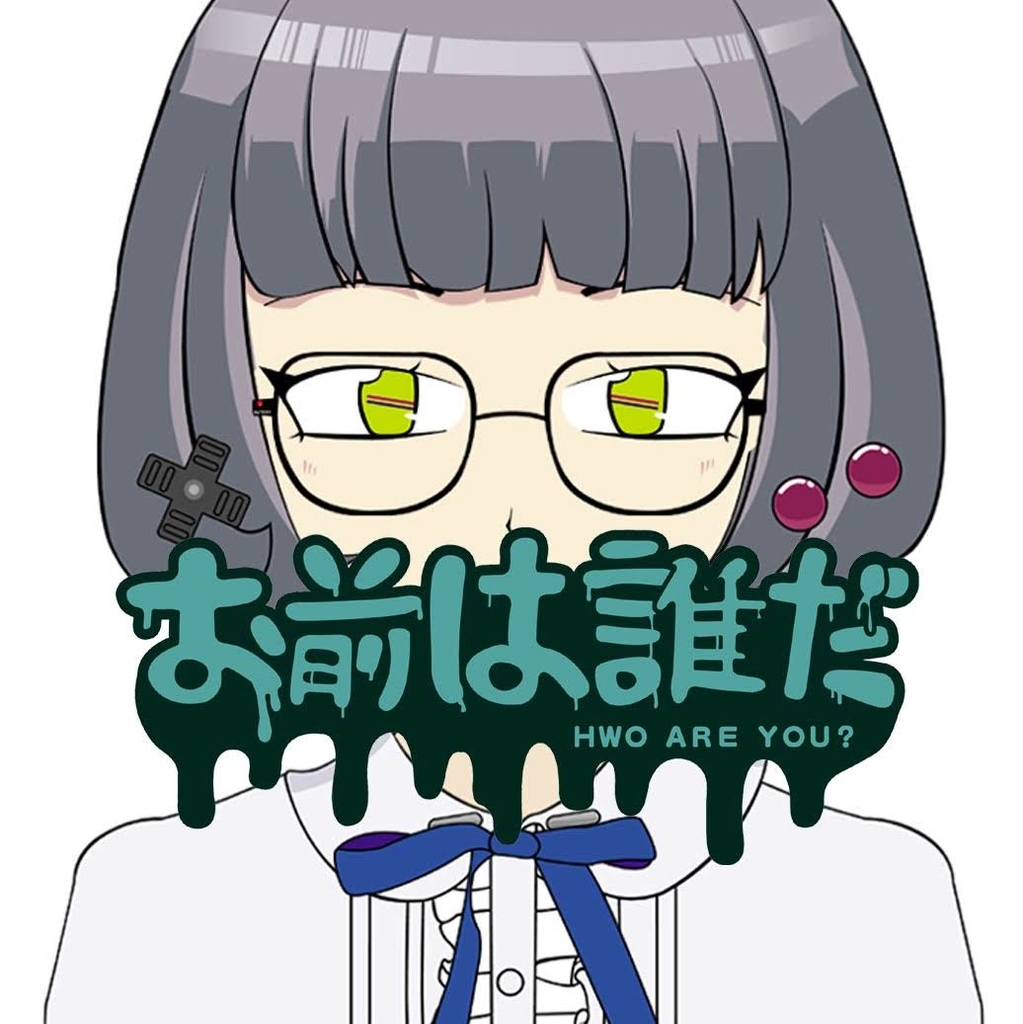 f:id:kkkara00atama:20181014232945j:plain f:id:kkkara00atama:20181014232945j:plain