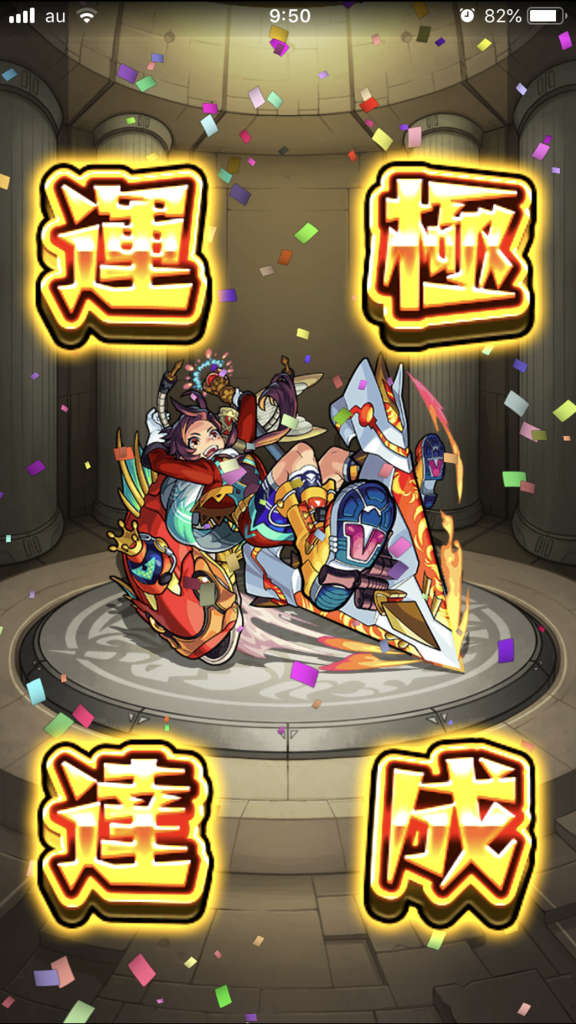 f:id:kkkara00atama:20181028001949p:plain f:id:kkkara00atama:20181028001949p:plain