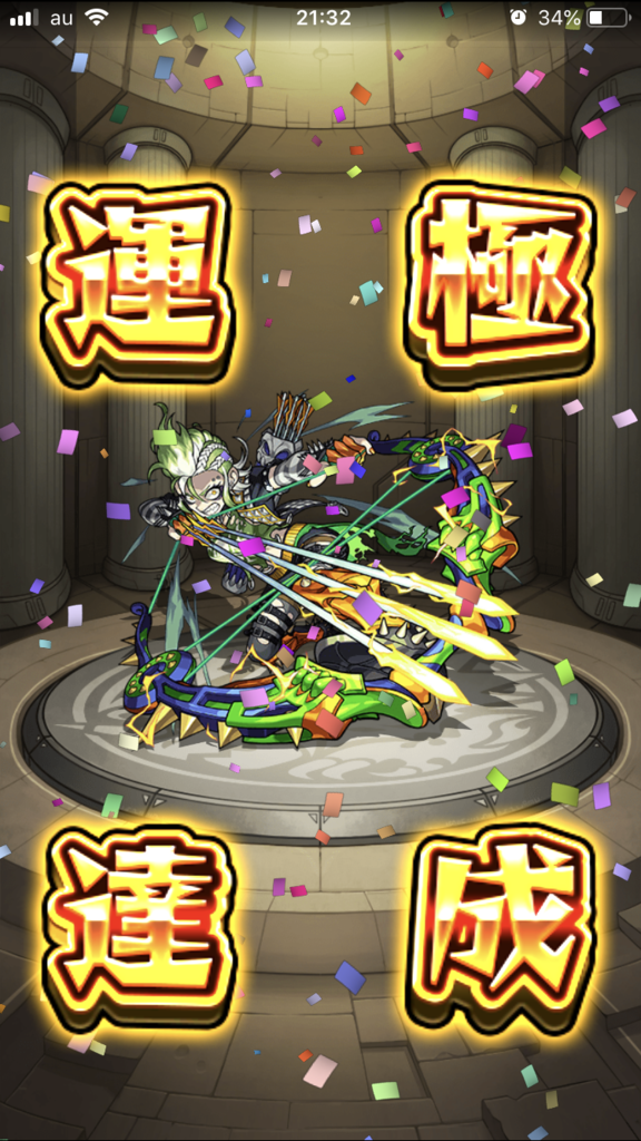 f:id:kkkara00atama:20181028002009p:plain f:id:kkkara00atama:20181028002009p:plain