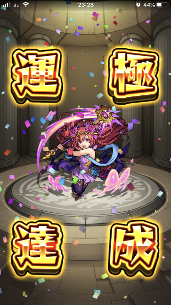 f:id:kkkara00atama:20181028002035p:plain f:id:kkkara00atama:20181028002035p:plain