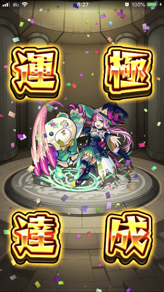f:id:kkkara00atama:20181028002047p:plain f:id:kkkara00atama:20181028002047p:plain