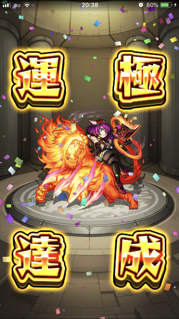 f:id:kkkara00atama:20181028002058p:plain f:id:kkkara00atama:20181028002058p:plain