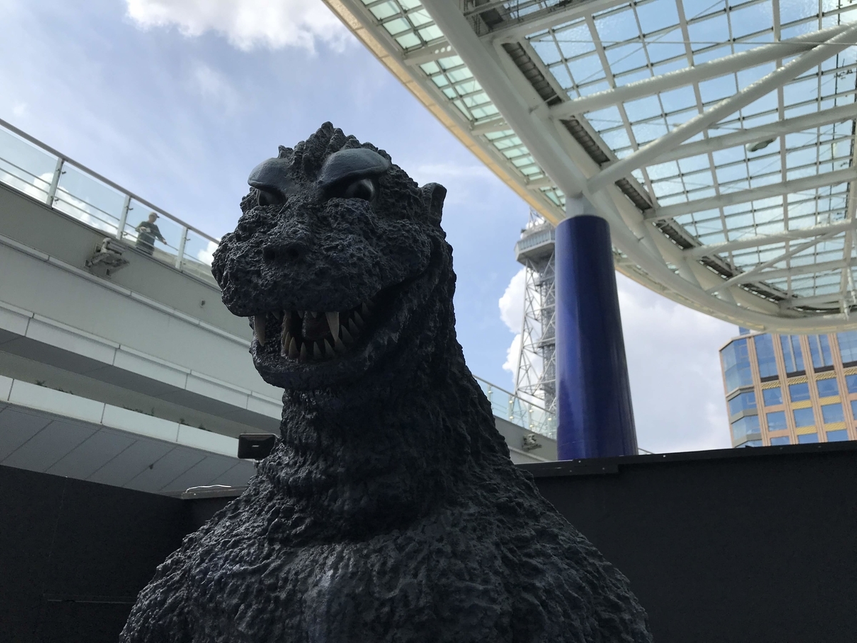 f:id:kkkara00atama:20190506222900j:plain f:id:kkkara00atama:20190506222900j:plain
