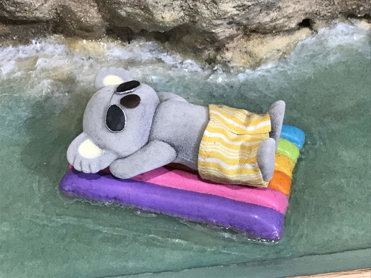 f:id:kkkara00atama:20190727220510j:plain f:id:kkkara00atama:20190727220510j:plain