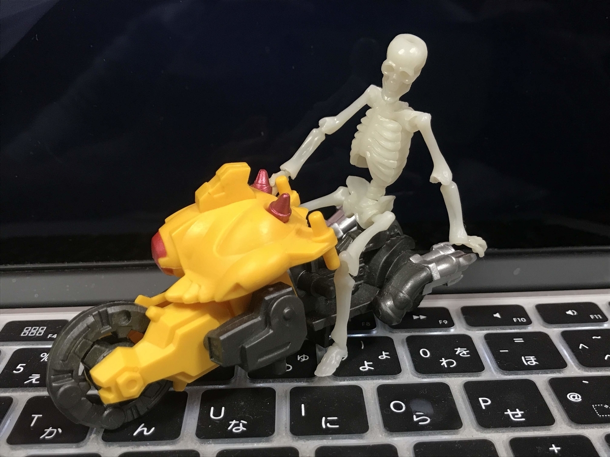 f:id:kkkara00atama:20190727220548j:plain f:id:kkkara00atama:20190727220548j:plain