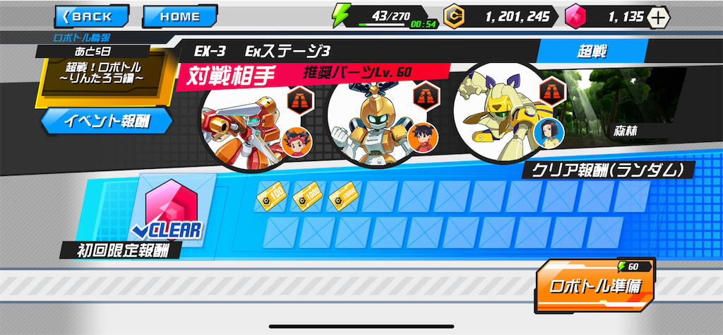 f:id:kkkara00atama:20200418095856p:image f:id:kkkara00atama:20200418095856p:image
