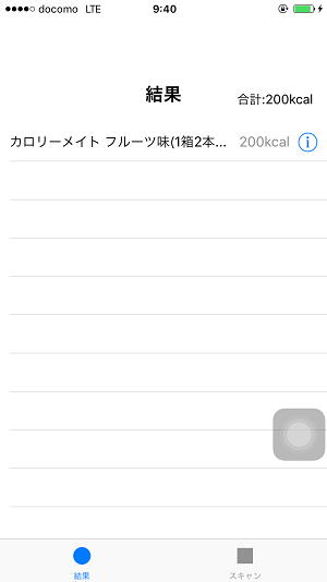 f:id:kkkdev:20160822165258p:plain