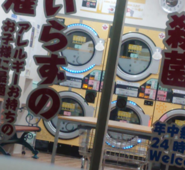 f:id:kkkkknger:20210529002302j:image f:id:kkkkknger:20210529002302j:image
