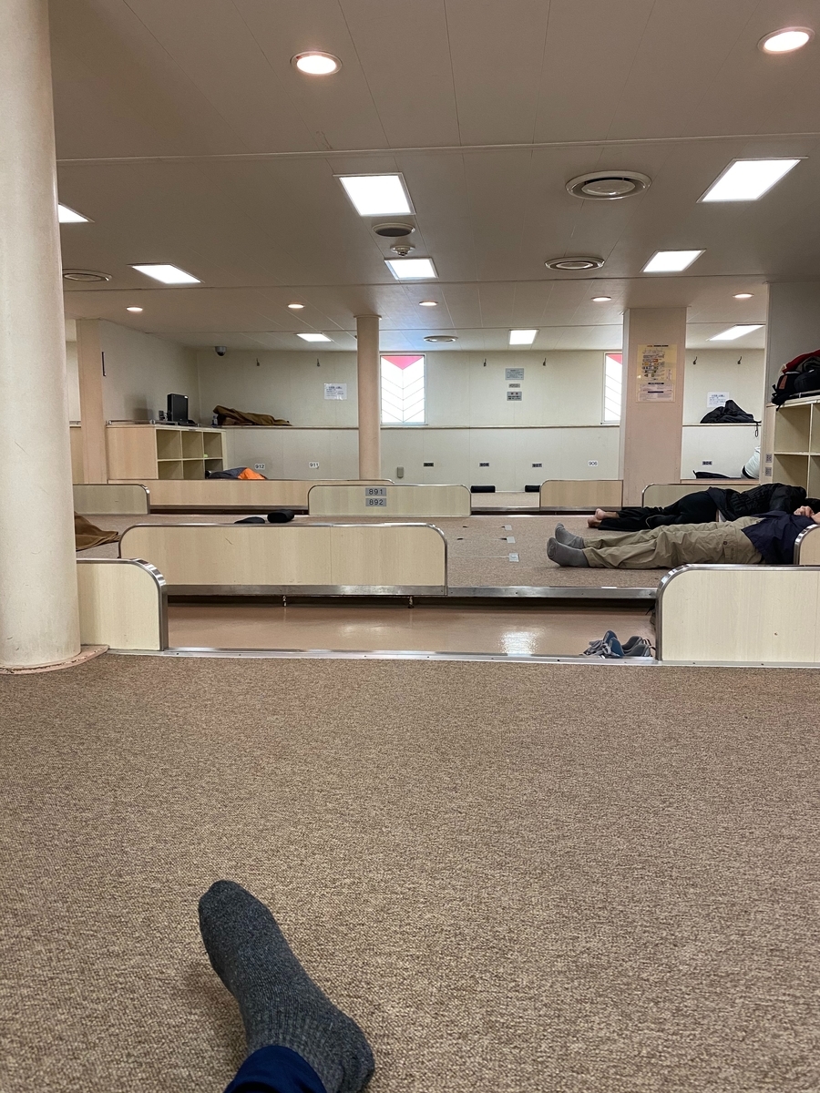 f:id:kkkmomoao:20200211232019j:plain