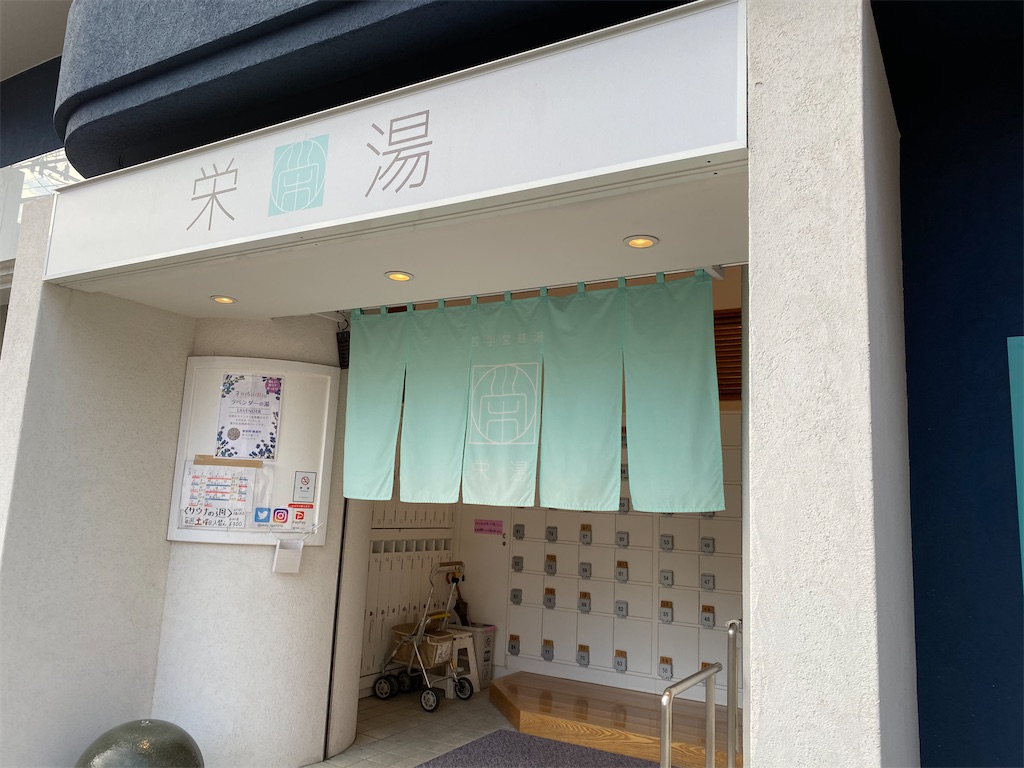 f:id:kkkmomoao:20200322085301j:image