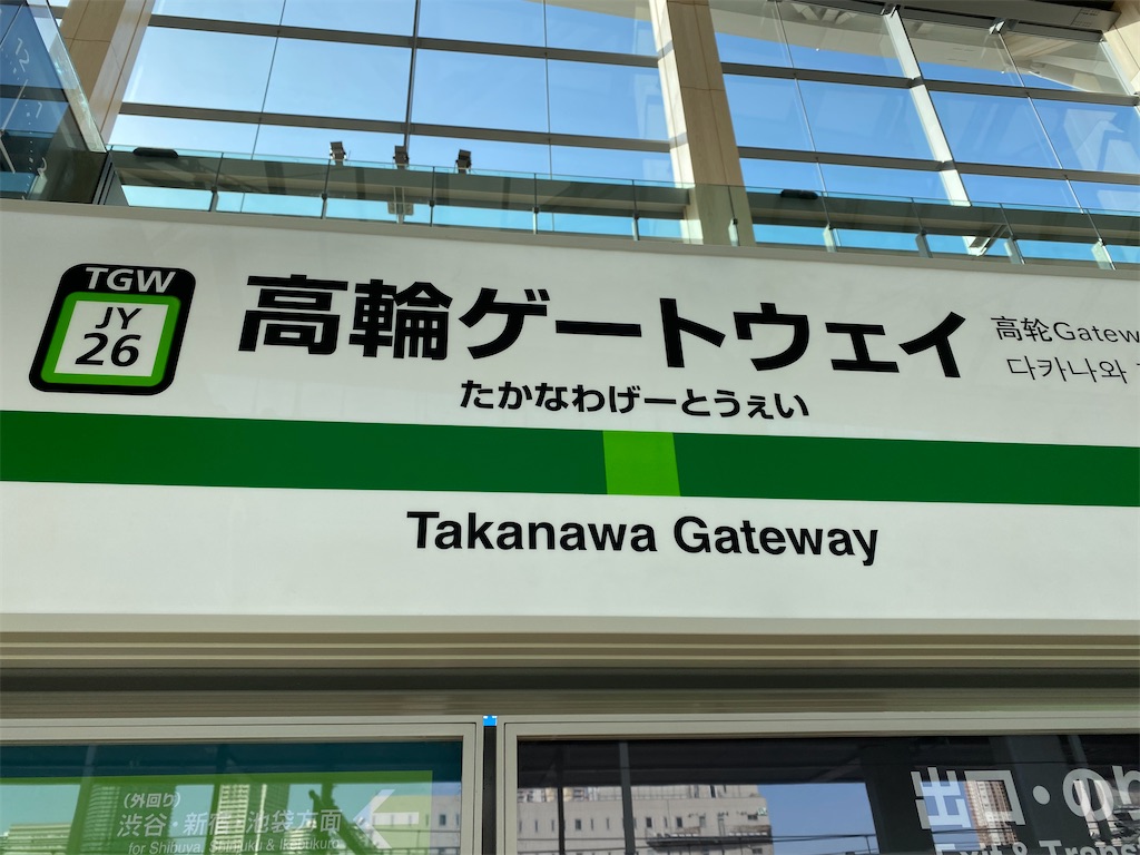 f:id:kkkmomoao:20200322085537j:image