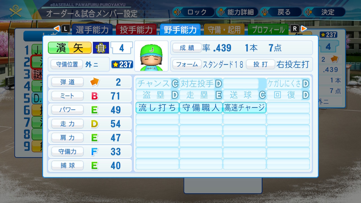 f:id:kkkryuka:20201128155731j:plain