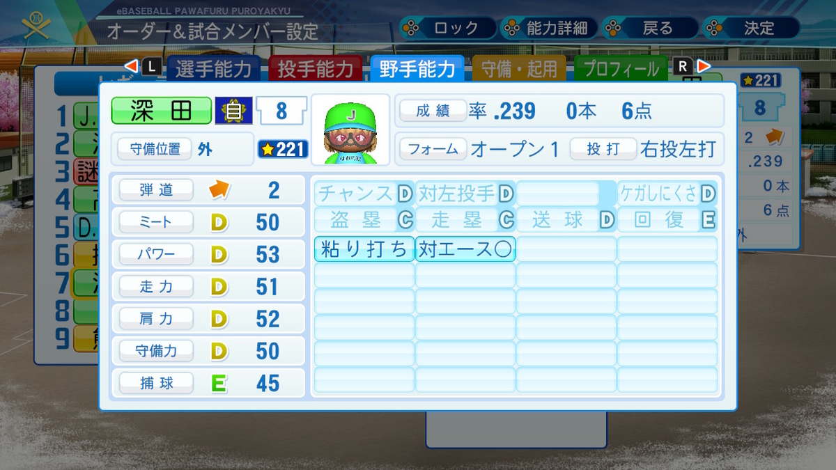 f:id:kkkryuka:20201128160658j:plain