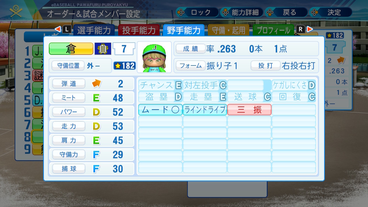 f:id:kkkryuka:20201128160805j:plain